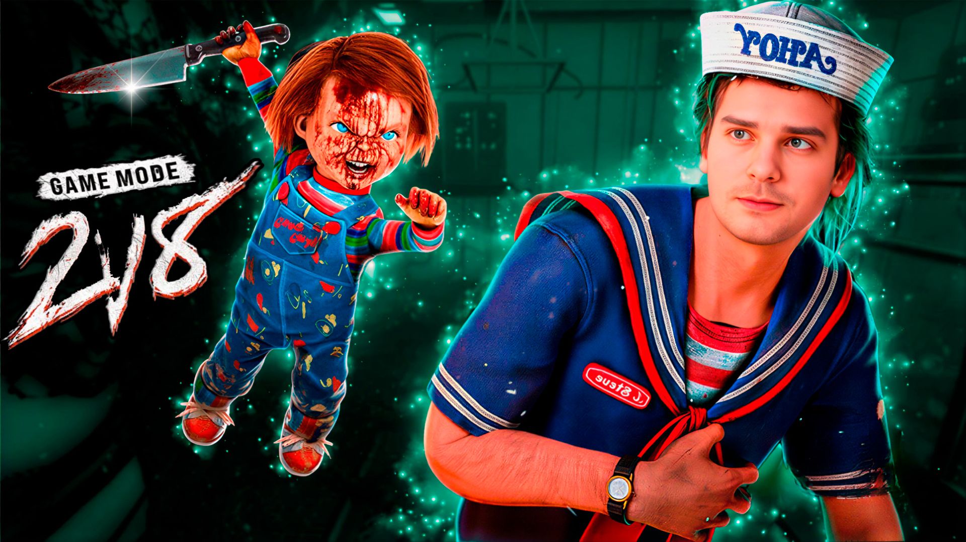 Режим ПТБ 2vs8 ► DEAD BY DAYLIGHT смотреть онлайн