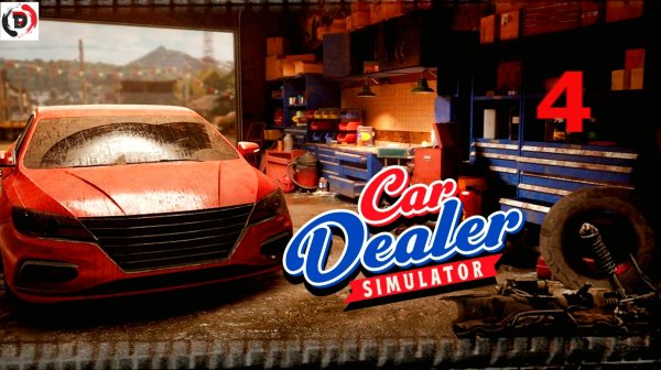 Car Dealer Simulator #4 Ещё одна находка