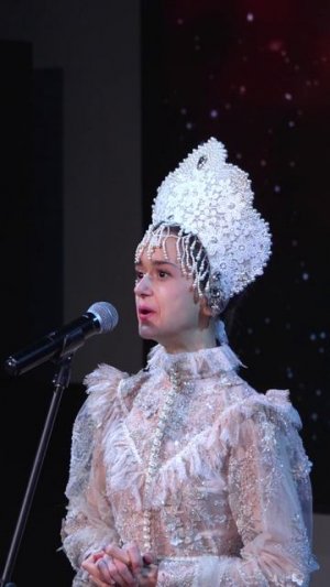 Арис «Истина - Любовь»