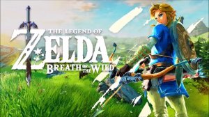 The Legend of Zelda: Breath of the Wild