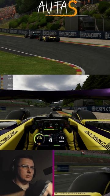 Жёсткая борьба за позицию