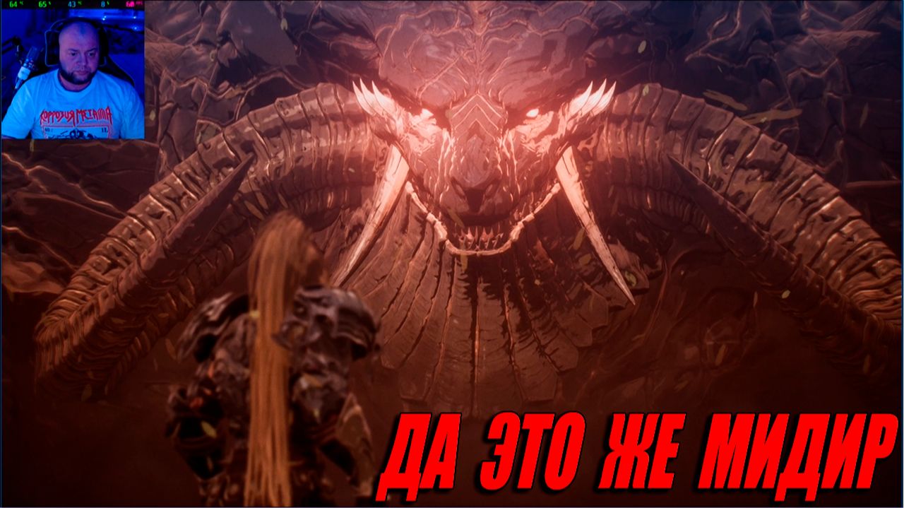 The First Berserker: Khazan,, Хисмар,,