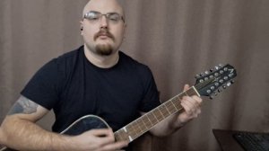 Разбор Сектор газа - Теща | на гитаре | 12 струн