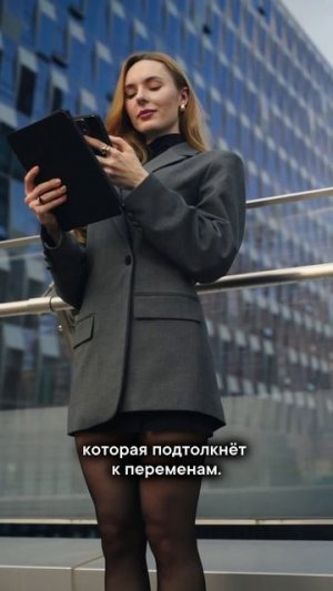 Что ждет Раков в 2026 году