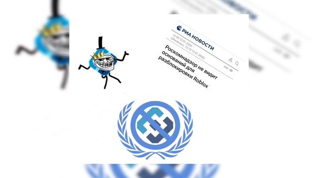 Дэмиан 16 - Дисс на РКН (Смешной дисс на РосКомНадзор) смотреть онлайн