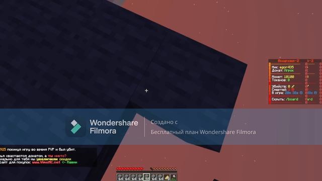 Minecraft выживание на анархии 1 часть смотреть онлайн