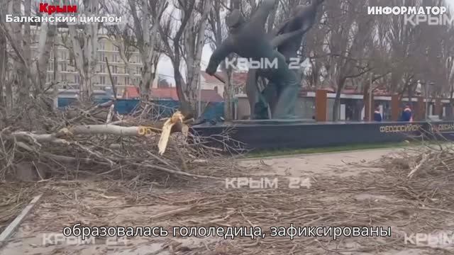 Новости Сегодня 12.01.2026 - ЧП, Катаклизмы, Россия, Москва, События Дня, США Европа 🎬 1080p 🇷🇺 смотреть онлайн