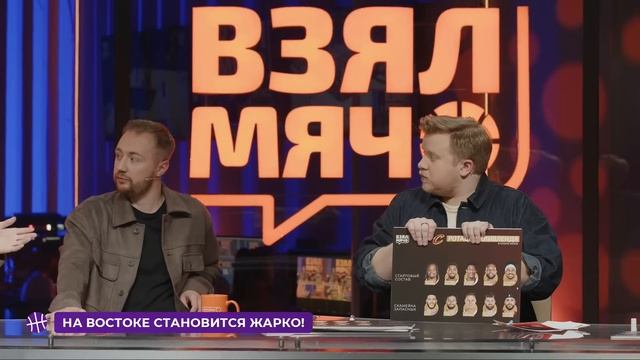 НБА плевать на баскетбол?! | Германия — лучшая в Европе смотреть онлайн