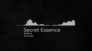 Secret Essence - Война