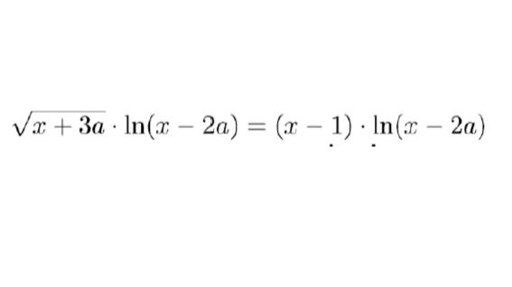 ПАРАМЕТРЫ - УРАВНЕНИЕ АНАЛИТИКА С КОРНЕМ И ПОЛЕЗНЫМ  ОГРАНИЧЕНИЕМ ИЗ УСЛОВИЯ