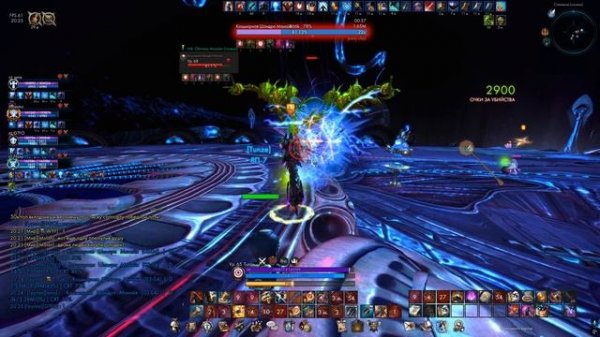 Akeron Shandra manaya gunner POV 836 k/s