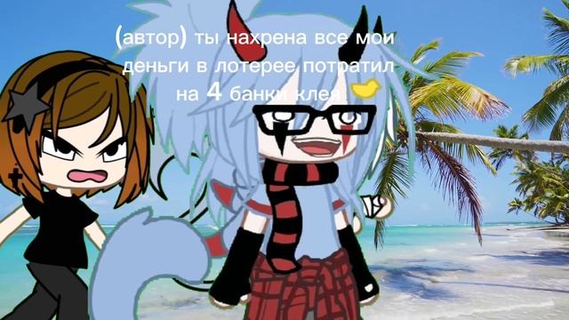 я сябака смотреть онлайн