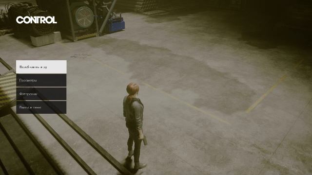 Control с полной русской локализацией #2