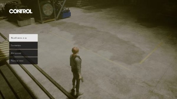 Control с полной русской локализацией #2