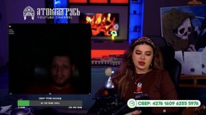 Грушевский снова в деле