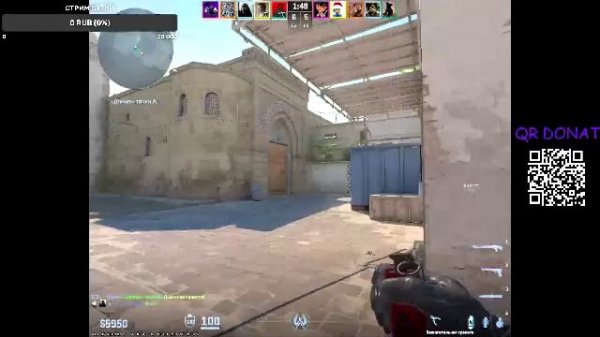 CS2 \ПРЕМЬЕР ШАГ/3000/