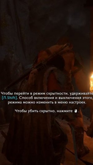 Клип 15 - Middle-earth Shadow of War - Карл и мои страдания