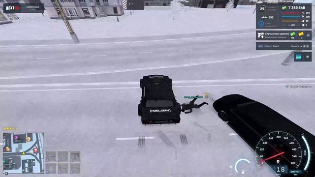 2026-01-11 09-32-05 - Trim оск смотреть онлайн