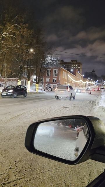 На улицах города Яхрома ♥️