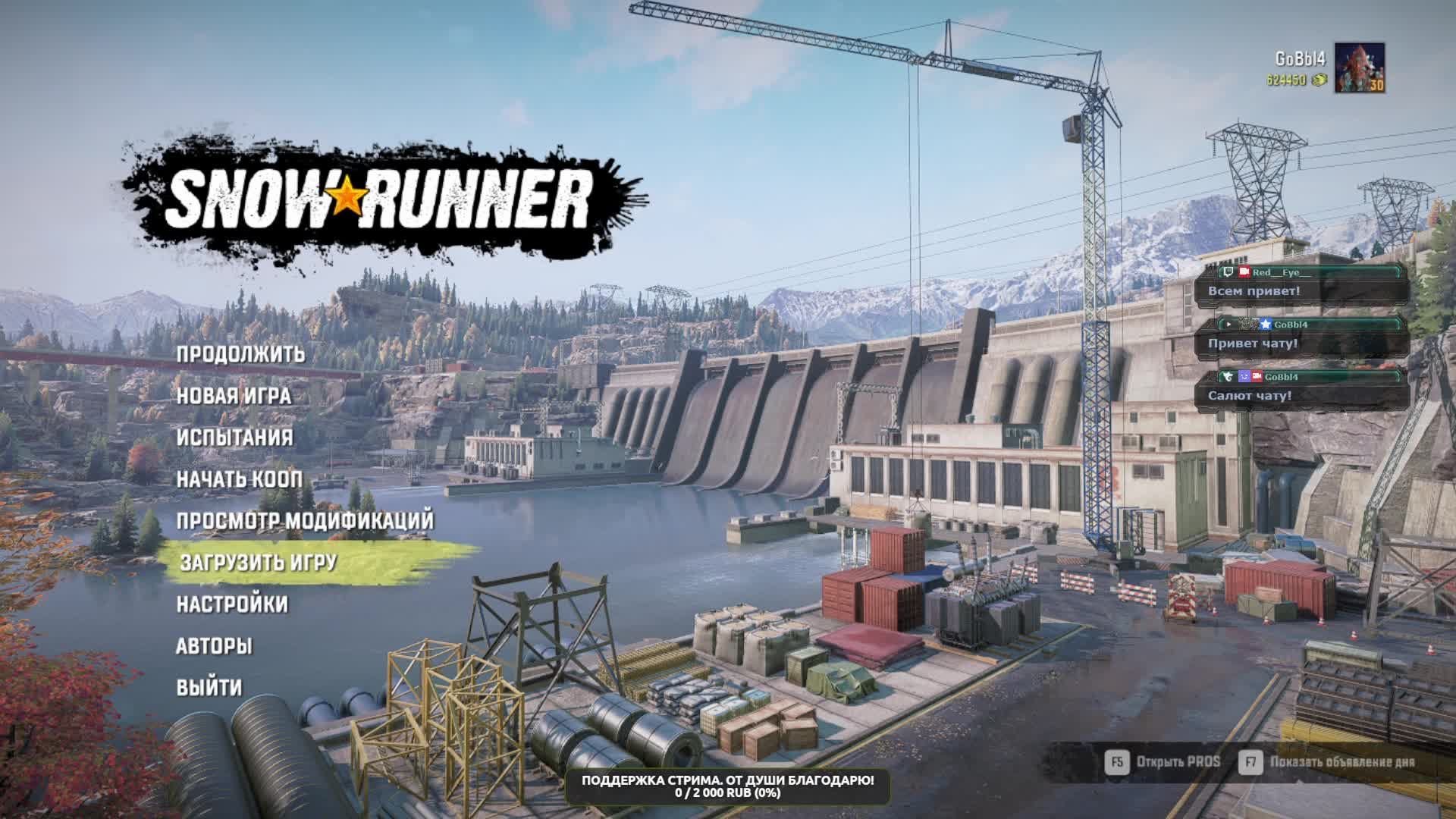 Snowrunner. КОЛЬСКИЙ п-ов. Двухосные машины. БЕЗ ЭВАКУАЦИИ. Без экономики. 02 Серия смотреть онлайн