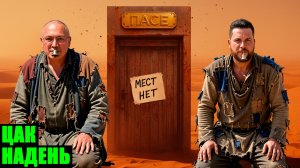 Почему Волкова* вышвырнут из Литвы? Великий раскол среди отъехавшей оппозиции