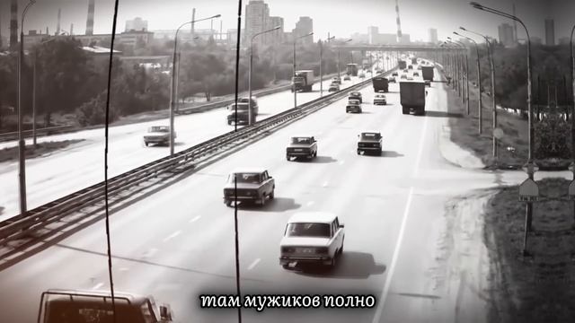 ДАЛЬНОБОЙЩИК СЛОМАЛСЯ У ФЕРМЫ С ТРЕМЯ ДОЯРКАМИ. Ночью они Показали ЕМУ ТО, От Чего... ｜ Пр смотреть онлайн