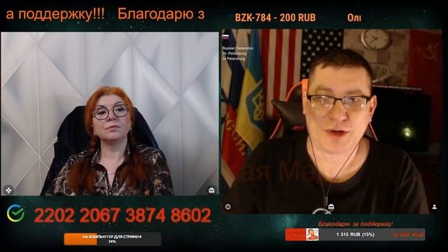 Спецслужбы еще его не проверили.💣💥💥 смотреть онлайн