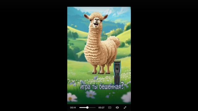 окак ..... смотреть онлайн