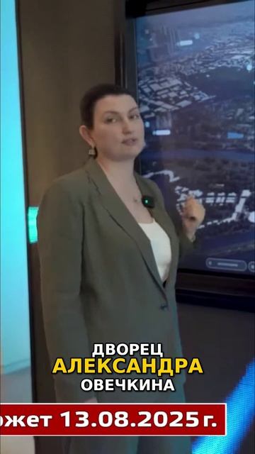 Топ семейных жилых комплексов в Москве Крылатское От лыж до дворца Овечкина, новые кварталы смотреть онлайн