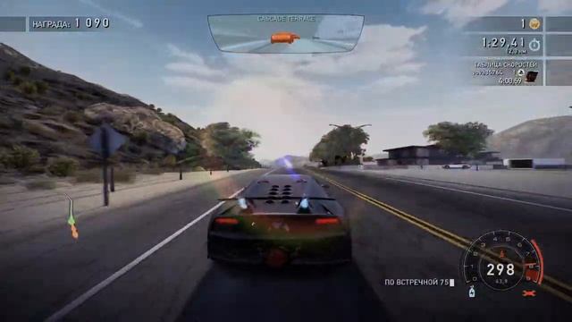 Need for Speed Hot Pursuit Remastered Пламя на гриле (BRONZE) смотреть онлайн
