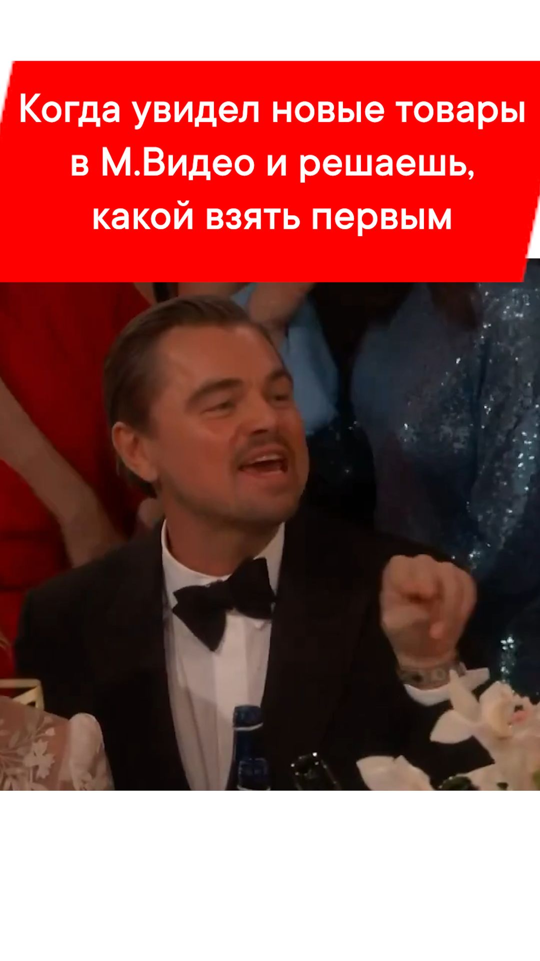 КОГДА УВИДЕЛ НОВЫЕ ТОВАРЫ В М.ВИДЕО 😍😍😍