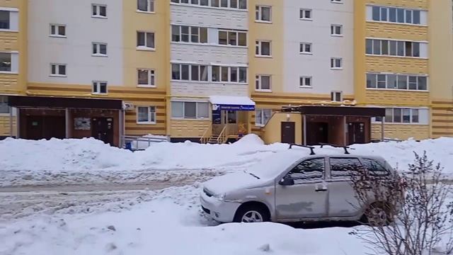 кунгурцева 27 смотреть онлайн