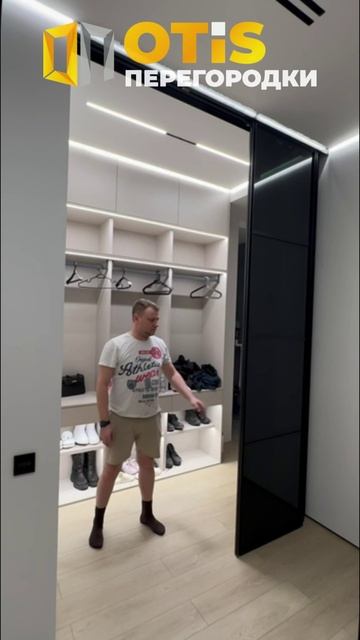 Межкомнатная Перегородка. По заказам +7(905)558-08-82 Работаем в Москве и МО смотреть онлайн