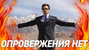 ШАХМАТЫ БЛИЦ. ЛОВУШКА СОЛОМАХИ НЕ ИМЕЕТ ОПРОВЕРЖЕНИЯ