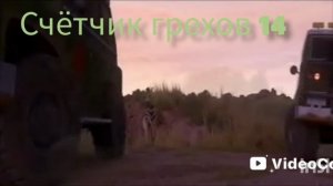 все грехи мультфильма король сафари