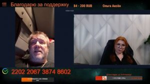 Патриоты всегда за границей и в кабине машины.💣💥💥