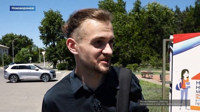 От физика-ядерщика до музыканта - история Сергея Полоз смотреть онлайн