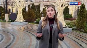 «Метеовести» Вести Крым: К какой погоде готовиться крымчанам с 12 по 18 января?