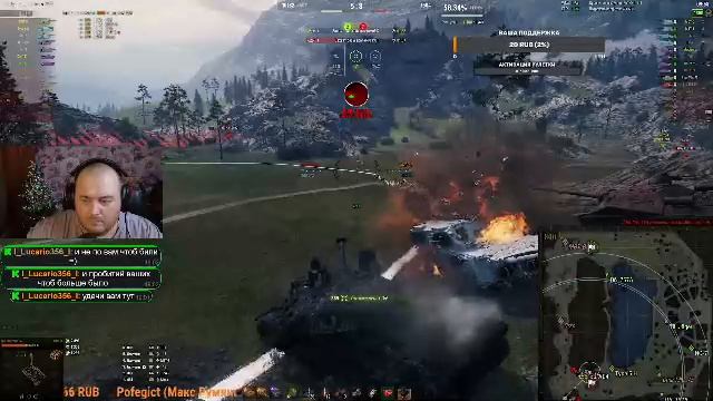 🎮МИР ТАНКОВ\Что тут нового? Общение , позитив. смотреть онлайн