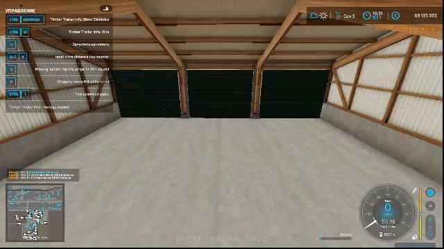 строика. смотреть онлайн