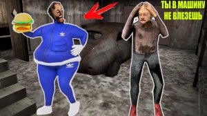 СЕКРЕТ МАШИНЫ БАБКИ ГРЕННИ В МАЙНКРАФТ