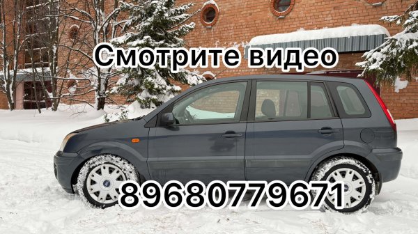 ❌❌❌ПРОДАНО❌❌❌ Ford Fusion - HD 1080p