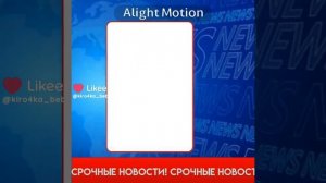 Для коллабов,берите