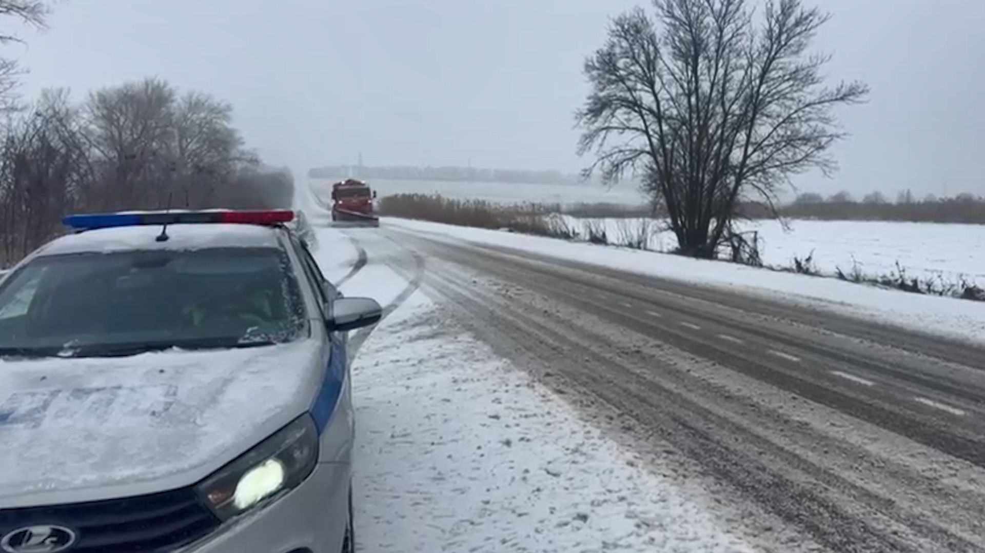 Внимание, участники дорожного движения! смотреть онлайн
