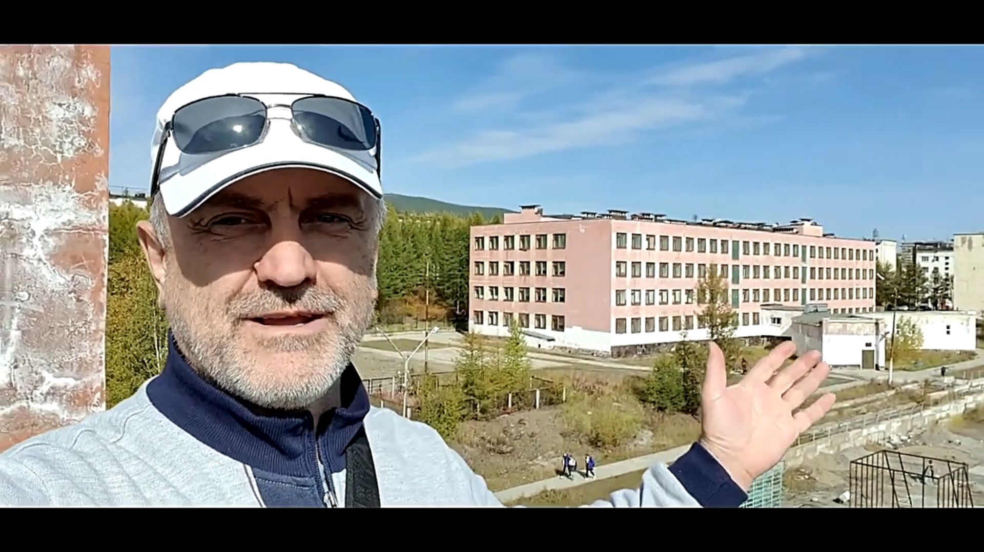 Синегорье, Школа (04/09/2019) смотреть онлайн