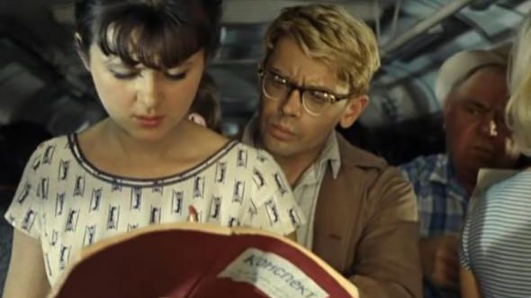 Как девушка может помочь в учёбе