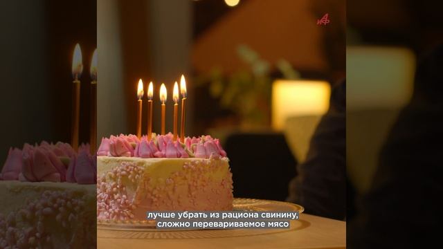 Как вернуться в рабочий режим после праздников: эффективные советы смотреть онлайн