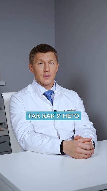 ВЫ не заметите ЭТУ болезнь, но она может УБИТЬ вас! #здоровье #медицина #сосуды смотреть онлайн