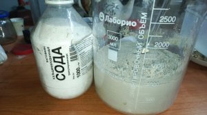 Золото из пепла микросхем☝️ Концентрат пепла, эксперимент 😉