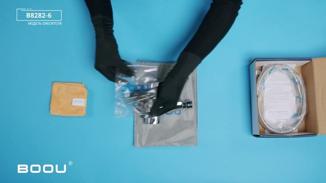 Смеситель для биде BOOU B8282-6 смотреть онлайн
